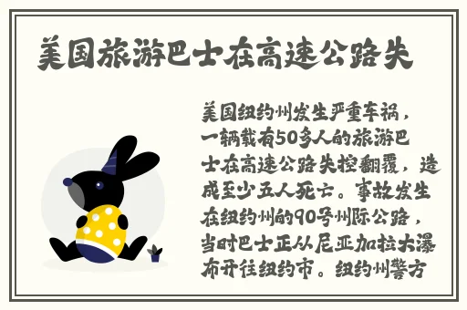 水蜜桃文化传媒www